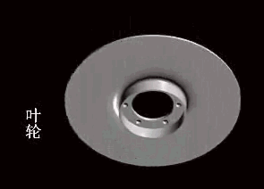 葉輪動態(tài)圖