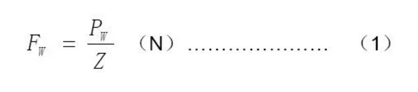 立式泵基礎(chǔ)受力(載荷)計算